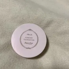 Item thumbnail for item 7274708b-59b4-4812-921e-6ef83872890a