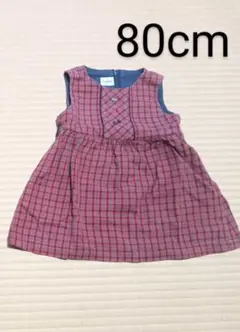 ファミリア　ワンピース　80cm