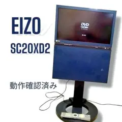 レア！生産終了　eizo テレビ　置き型テレビ　26インチ　スタンド型テレビ 2025年最新】EIZO テレビの人気アイテム - メルカリ