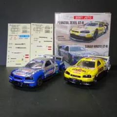 トミカ R34 スカイライン GT-R XANAVI PENNZOIL 特注品