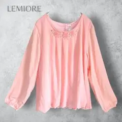 新品タグ付【LEMIORE】　ビジュー　長袖ギャザーブラウス　ピンク　シフォン