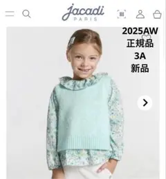 Item thumbnail for item ee38051e-d785-4ec9-b5ab-e75991771f37