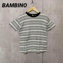 BAMBINO バンビーノ　スカルデザイン Tシャツ トップス　骸骨柄　白　服