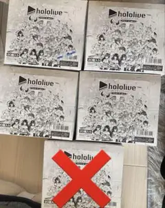 ホロライブ ウエハース 3 BOX 未開封