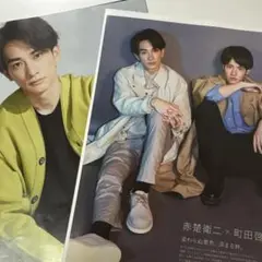 anan 2022.4.13 赤楚衛二 町田啓太