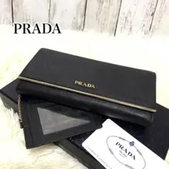 美品✨PRADA 長財布 サフィアーノレザー ロゴ プレート 黒 パスケース付き