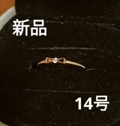 大特価◆新品！ピンクゴールドりぼんリング（14号）