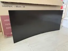 LG 34WP60C 曲面ディスプレイ 34インチ　難あり　値下げ中！