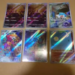 ポケモンカードAR31枚セット