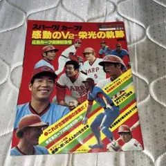 Item thumbnail for item 2982cfc7-da4f-4d7b-b114-57bec9038c61