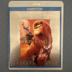 ライオン・キング ダイヤモンドコレクション Blu-ray & DVD