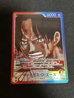 ワンピースカード　受け継がれる意思　エース　リーダーパラレル