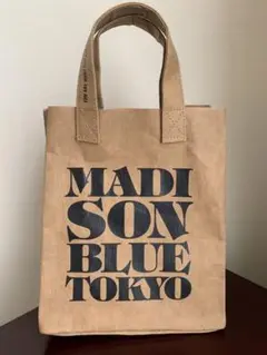 マディソンブルー ペーパーバッグ