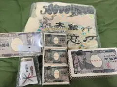 Item thumbnail for item 38d24f6e-d485-4cd0-a8b5-0abf607c040a