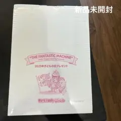 【新品・未使用】DWE ディズニー　英会話　ジッピーアンドミー　DVD