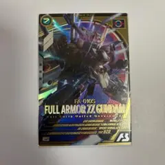 機動戦士ガンダム アーセナルベース フルアーマーZZガンダム U