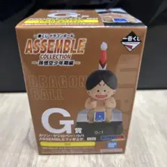 1番くじ ドラゴンボール ASSEMBLECOLLECTION〜孫悟空少年期編〜