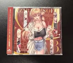 Item thumbnail for item c9e7fc7b-869b-48e3-bd56-e76b973c54a0