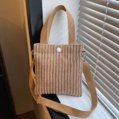 Item thumbnail for item edcdfbd6-663e-46b0-a4a1-b52774df83cc