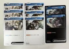 Xross Stars 英リサ セット