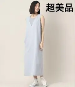 美品Dessin デッサン　Vネックジャンパースカート　サックスブルー　水色