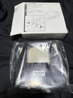 【新品未使用在庫品】プリンタリボンカセット PZ-20801（黒）
