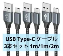 Item thumbnail for item a307def8-4ecf-4197-b93d-b83ffefb9c16