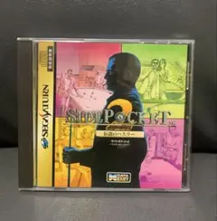 セガサターン サイドポケット2