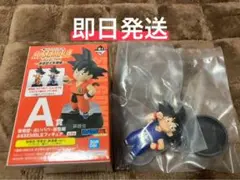 一番くじ ドラゴンボール ASSEMBLE フィギュア A賞 孫悟空 レア