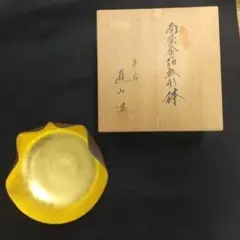 Item thumbnail for item c88a3d71-4154-48fe-a6a6-33ea3a0654bd