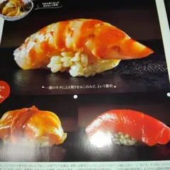 東京カレンダー 料理特集