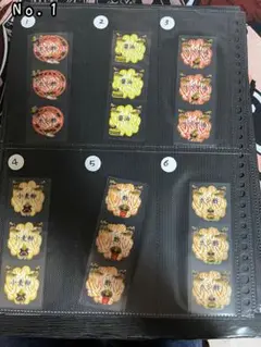ペンラ