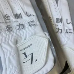ZEROFIT INSPIRAL GLOVES 左手用 18cm 白2枚セット