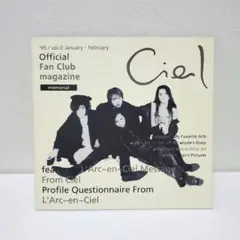 L'Arc〜en〜Ciel FC Ciel会報vol.1〜6 ラルクアンシエル ラルクアンシエル L'Arc‐en‐Ciel ファンクラブ会報 LE-Ciel 23号