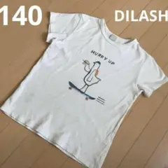 DILASH 半袖Tシャツ　140㎝　ホワイト