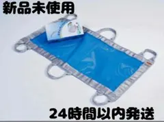 Item thumbnail for item 1173b55b-dc1e-4c58-9a2a-700f34c64ffa