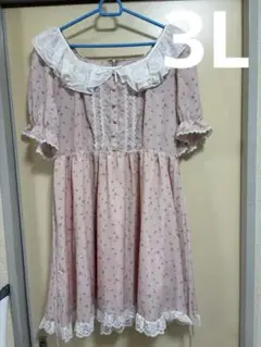 Item thumbnail for item 9ce869e4-6fa1-477c-8dd1-88ba6838cb1e