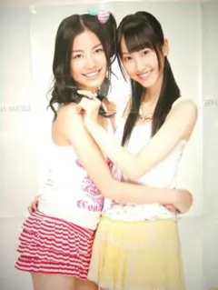 Item thumbnail for item 5765f053-cce3-4d43-a26d-660365430aaf