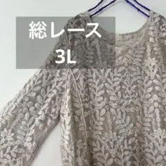 Item thumbnail for item 454969bd-fbd2-4eac-88cd-4a2a776d82f9