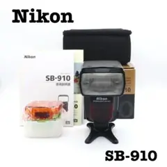 Item thumbnail for item 045ade31-9617-4659-ae1c-c7aa490bea0c