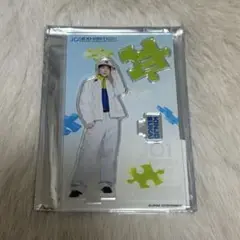 JO1展 金城碧海 アクスタ