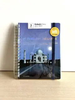 Item thumbnail for item 79419cbe-e63f-4ee9-916a-29383c17cae6