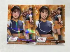 【伊藤るうな】BBM 2024 チア 巨人 パラレル版 2枚セット
