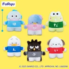 Item thumbnail for item ef784542-1ed9-4f00-a165-c299213b8076