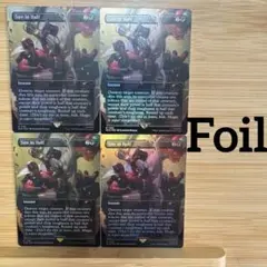 Item thumbnail for item 2230a6d8-d129-4aa4-a24d-7b75d95cce7f