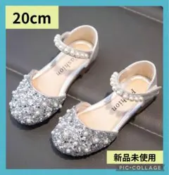 Item thumbnail for item fa5691f2-b81a-4c71-ad5d-6135c949845e