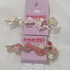 カードキャプターさくら ブローチ アベイル
