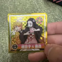 Item thumbnail for item 7c5f096a-4707-426b-a6b8-a336dcbe630b