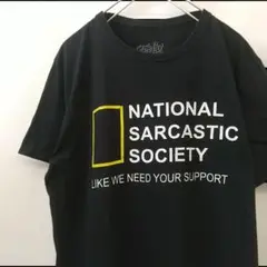 National Sarcastic Society Tシャツ L 黒 古着