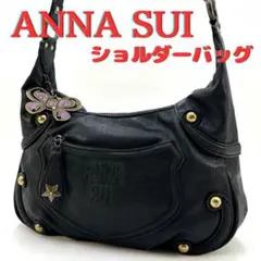 ANNA SUI アナスイ ドリトル ショルダーバッグ レザー スタッズ 黒